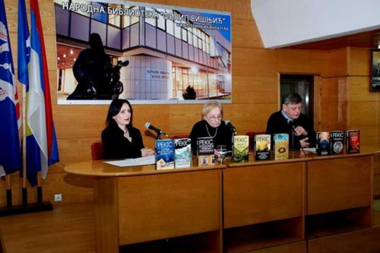 Bijeljina: Predstavljena sabrana djela Borislava Pekića