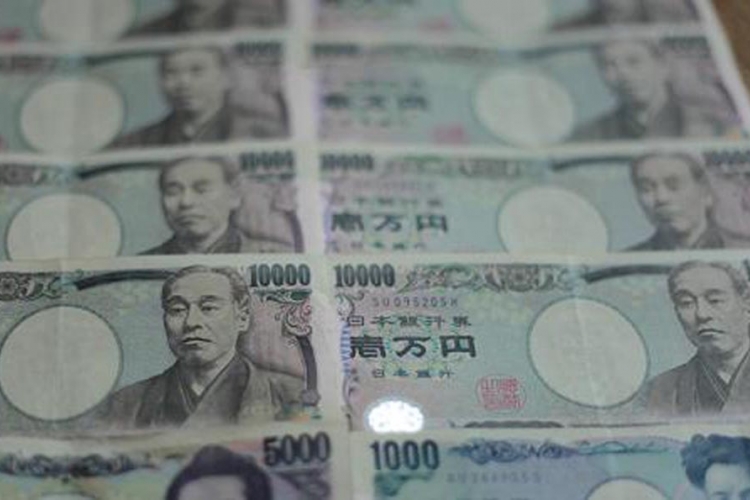 Banka Japana iznenadila tržišta stimulacijama