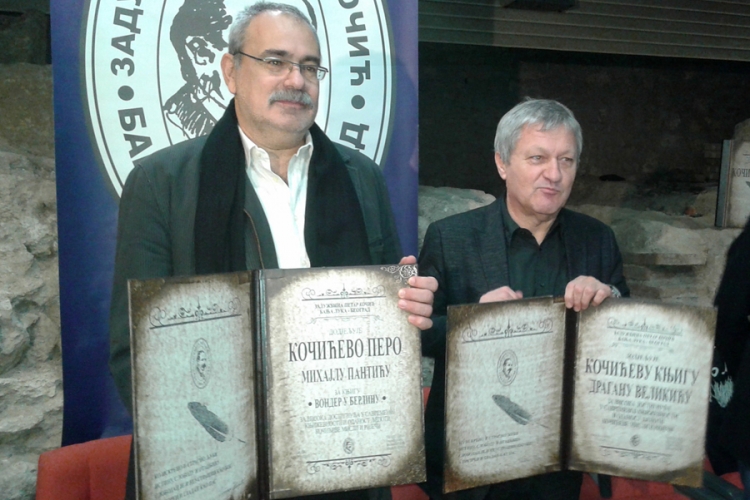 Draganu Velikiću uručena nagrada "Kočićeva knjiga"