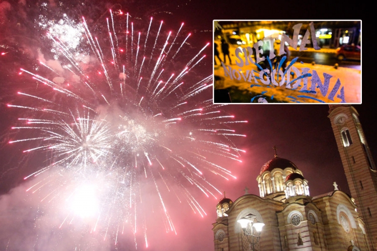 Srećna vam i berićetna Nova 2016. godina