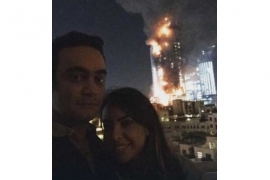 Ovo je definitivno najšokantiniji selfi u 2016. godini