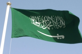 Saudijska Arabija u UN: Pogubljeni su imali fer suđenja



