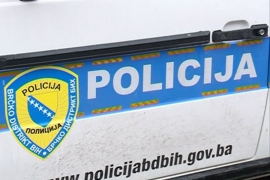 Policija poziva građane da dostave informacije o nestalom Aliji ...