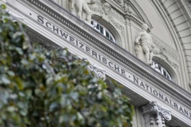 Centralna banka Švajcarske s debelim minusom u 2015.