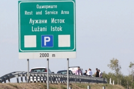 Šest pripadnika Specijalne policije RS uhapšeno zbog pljačke ...