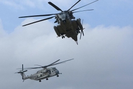 Sudar dva vojna helikoptera u blizini Havaja