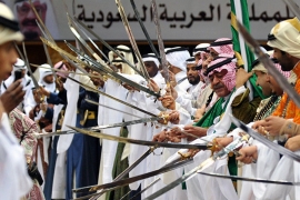 Saudijska Arabija finansira tajnu operaciju CIA u Siriji


