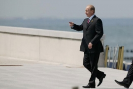 SAD prvi put optužuje: Putin je korumpiran