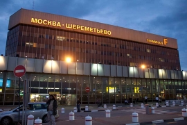 Moskva: Otkazano 67 letova zbog snježnih padavina