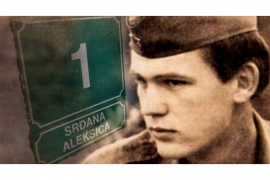 Srđan Aleksić dobio ulicu u Beogradu
