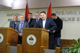 Ujedinjena Srpska i "Istočna alternativa" potpisale sporazum o saradnji
