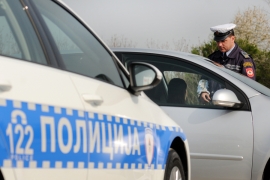 Za nekoliko sekundi do informacija o neplaćenim kaznama?