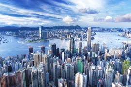 Skupe nekretnine "guše" Hong Kong