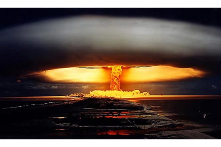 Šta je hidrogenska bomba?