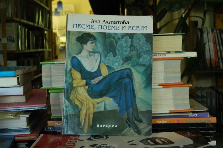 Zašto je Ana Ahmatova ostala bez Nobelove nagrade?