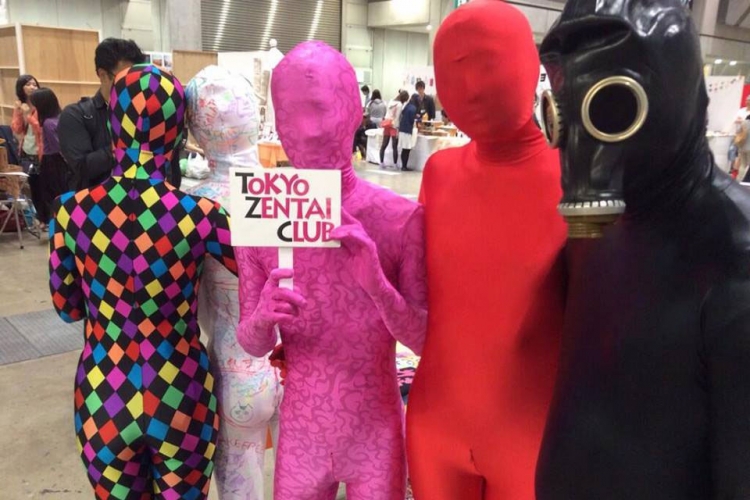Zentai, bizarni japanski trend