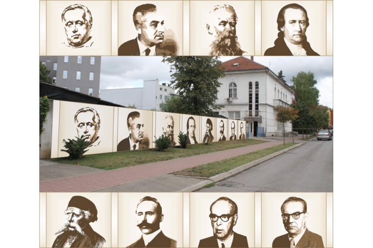 Prezentacija projekta "Kultura za Srpsku" u Beogradu