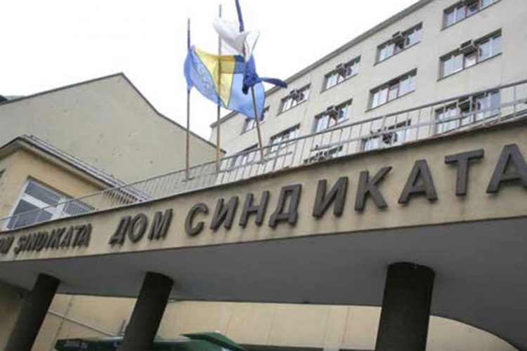 Sindikalci u FBiH odlučili: Odustajemo od generalnog štrajka