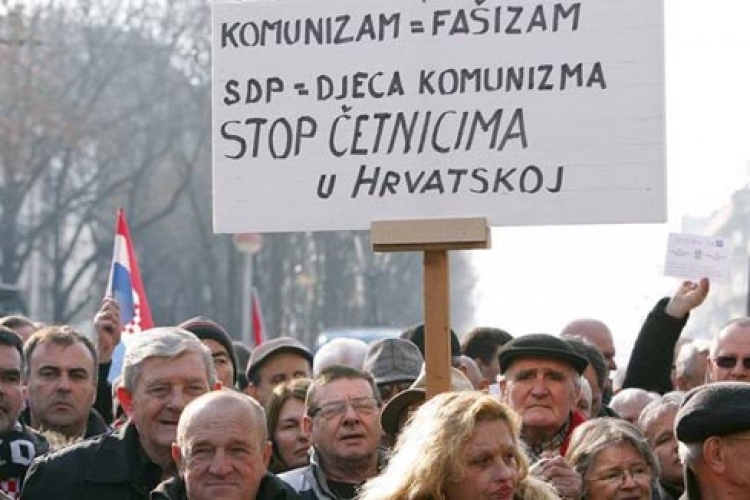 "Za dom spremni" bez kazne, policija se pravda: Previše ih je