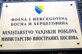 MIP: Održana sjednica komisije za NATO integracijske procese