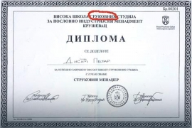 Diplomirao na "srukovnoj" školi