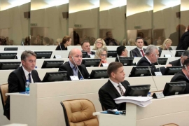PS BiH: Poslanici razmatraju Prijedlog zakona o Ustavnom sudu BiH