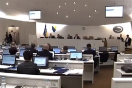 Predstavnički dom PS BiH: Komisiji vraćeni prijedlozi Zakona o ...