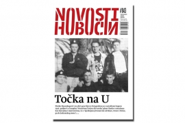 Objavljena fotografija hrvatskog ministra kulture kako pozira sa ...