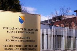 Jednomjesečni pritvor Jovanu Tintoru