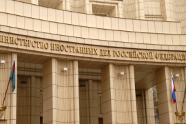 Ruski MIP: Turska pomaže teroriste u Siriji