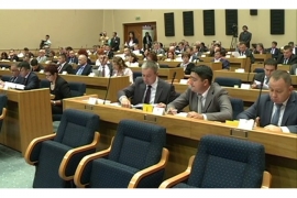 Narodna skupština RS:Parlament bi mogao da smijeni upravne odbore ...