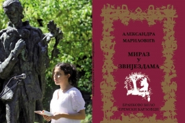 Aleksandra Marilović za NEZAVISNE: Pisanje je sudbina