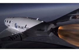 Branson Virgin Galactic predstavio novi putnički svemirski brod (VIDEO)