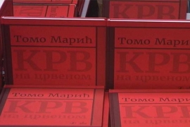 Promovisan roman “Krv na crvenom”, Tome Marića