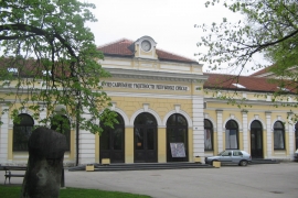 MSU RS: Izložba "Contemporary Thesaurus"


