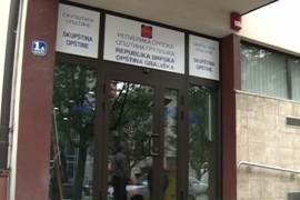 SIPA: Nismo vršili pretres, niti "upad" u zgradu opštine Gradiška