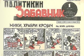 "Politikin Zabavnik" slavi 77. rođendan