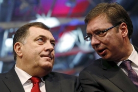 U Beogradu prijem povodom godišnjice proglašenja Ustava RS