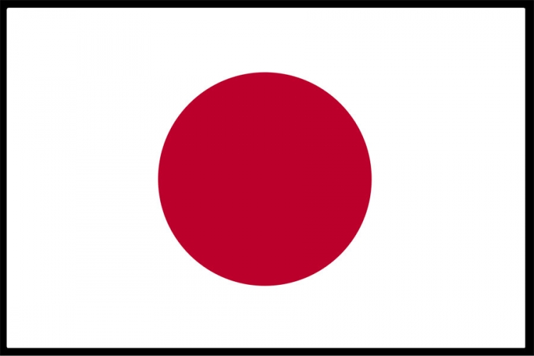 Japanci odobrili dodatnih 4,5 miliona dolara pomoć Srbiji 