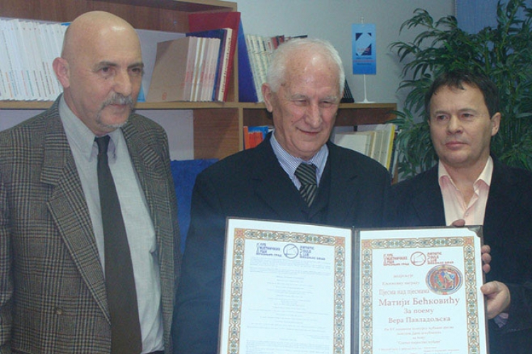 Matiji Bećkoviću nagrada "Pjesma nad pjesmama"