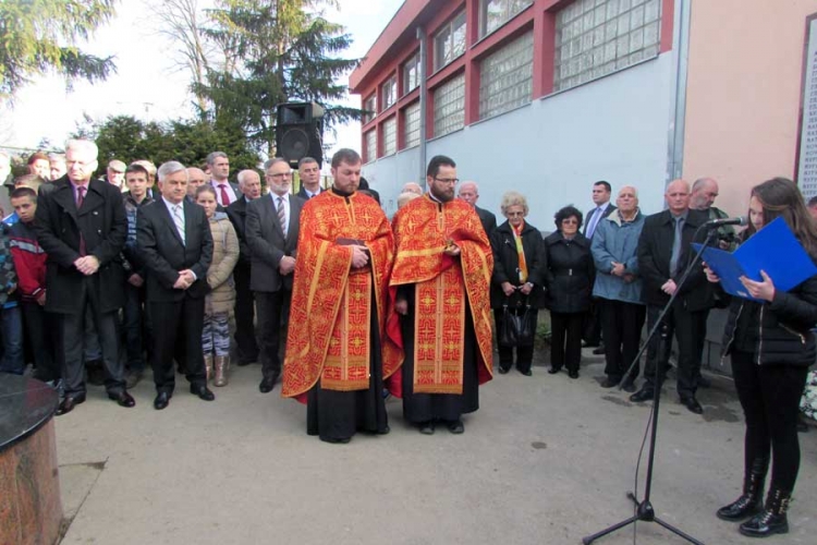 Pomen za stradale učenike u Šargovcu
