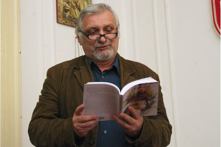 Vukadinović: Poezija će pesnika vratiti u bolju poziciju
