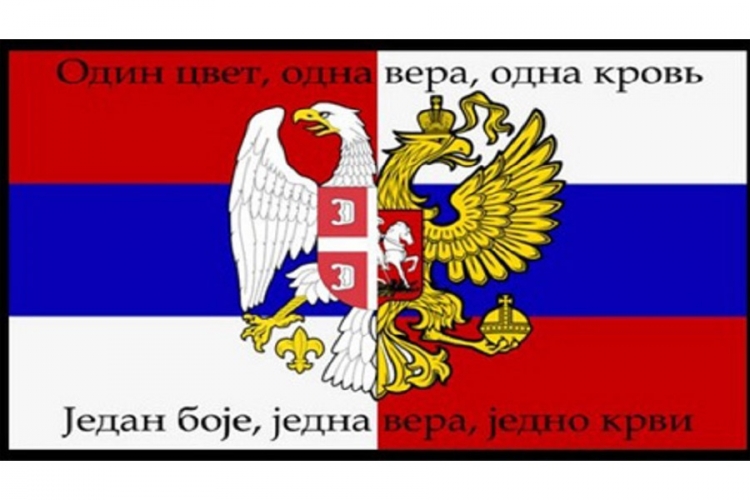 Srpski hakeri napali stranicu pravopis.hr