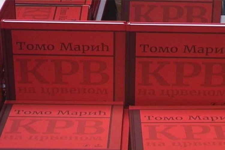 Promovisan roman “Krv na crvenom”, Tome Marića