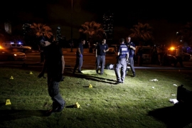 Tel Aviv: Terorista ubio turistu i ranio 10 ljudi, i sve to u blizini ...
