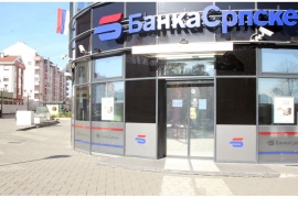 Agencija čeka da MMF odobri transformaciju Banke Srpske