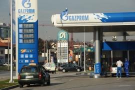 Upravni odbor UIO: Akcize na naftu neupitne, problem zdravstvo