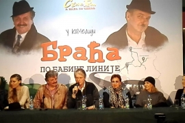 "Braća - po babine linije" stigao u Multipleks Palas (VIDEO)