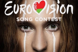 Eurosong: Predstavnik Bjelorusije želi go na scenu (FOTO)