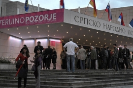 "Sterijino pozorje" šest decenija ispunjava misiju